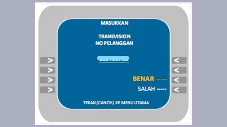 masukan Nomor Pelanggan