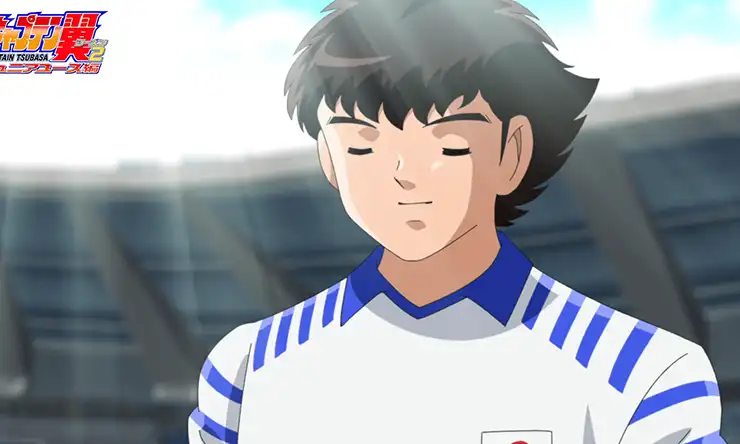 Captain Tsubasa